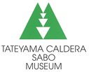 Tateyama Caldera Sabo Museum