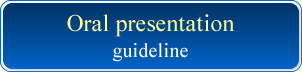 Oral presentation guideline