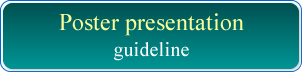 Poster presentation guideline